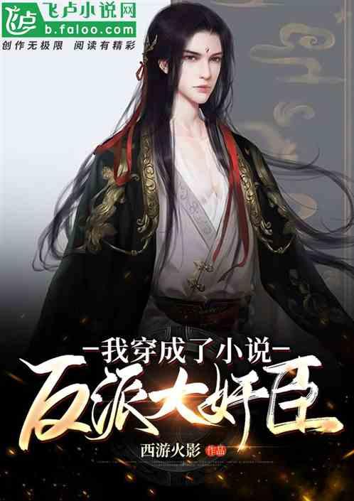 全面解读知识星球平台-抑郁症到底是心理疾病还是生理疾病?专家等你来